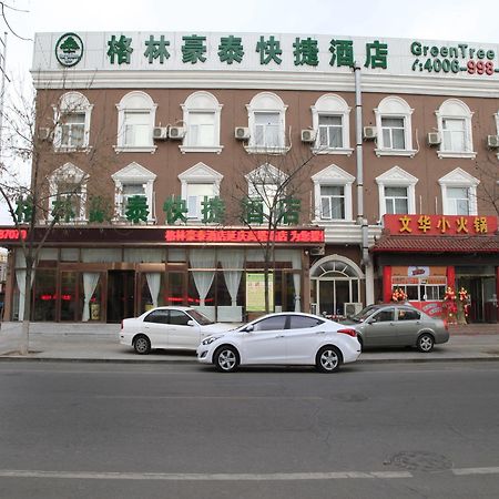 Greentree Inn Beijing Yanqing District Gaota Road Express Hotel Екстер'єр фото