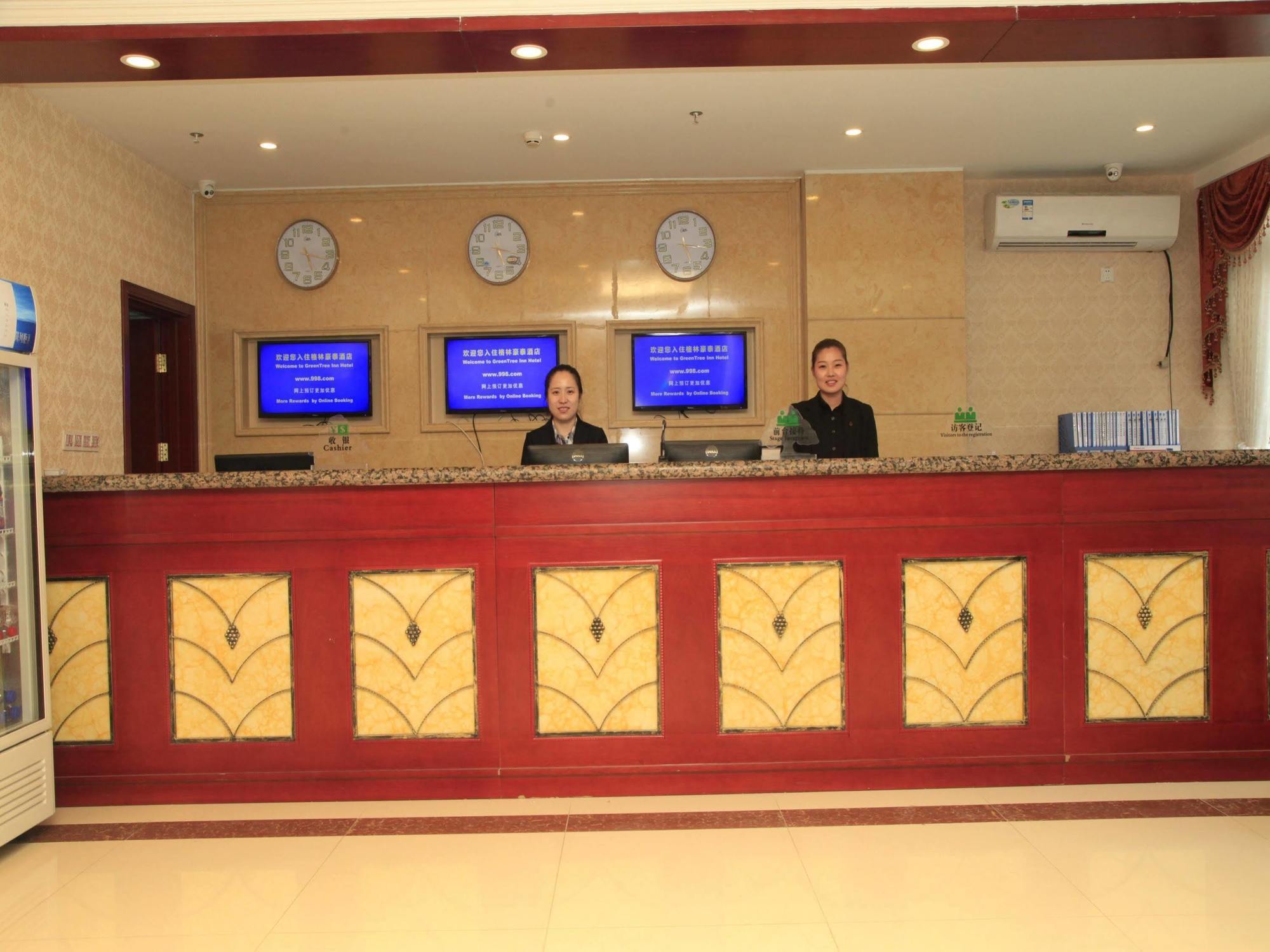Greentree Inn Beijing Yanqing District Gaota Road Express Hotel Екстер'єр фото