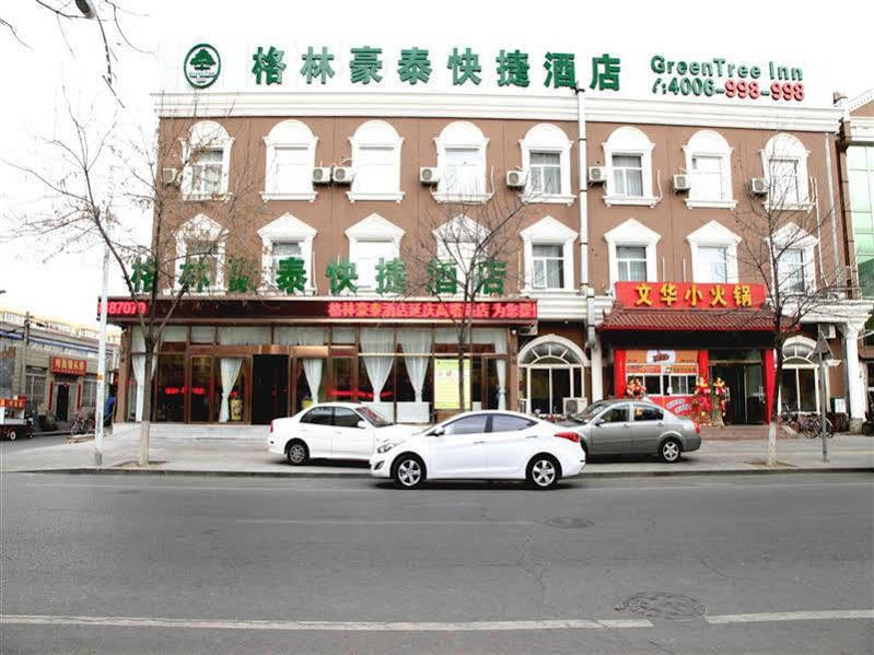 Greentree Inn Beijing Yanqing District Gaota Road Express Hotel Екстер'єр фото